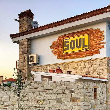 Soul Hotel Alacati