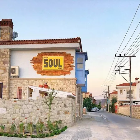 Soul Hotel 3*